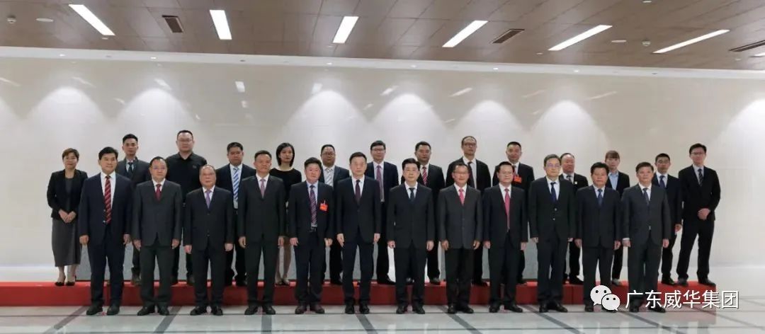 廣東盈華高端銅箔、高性能覆銅板新項目每周動態(tài)?。ㄊ咂冢? /></a>
        
        <div   id=