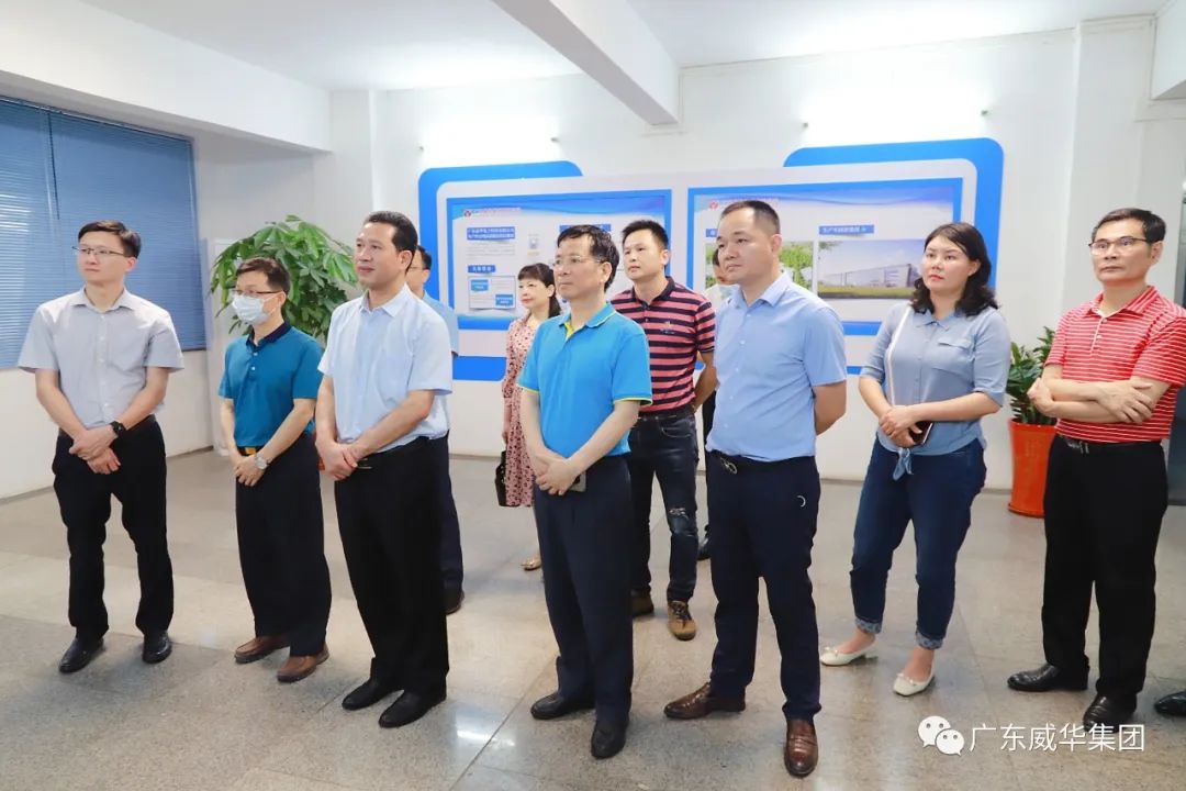 廣東盈華高端銅箔、高性能覆銅板新項目每周動態(tài)?。ǘ冢? /></a>
        
        <div   id=