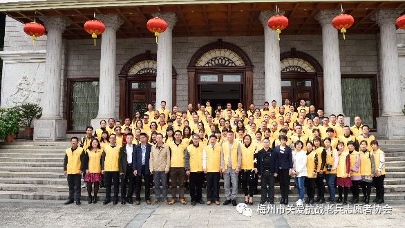 關(guān)愛(ài)老兵 不忘初心 砥礪前行！